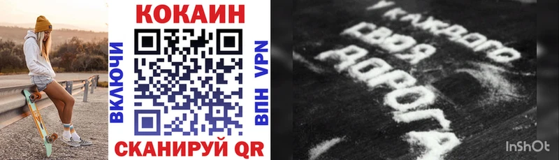 Где найти наркотики Туймазы Бошки Шишки  СОЛЬ  ГАШИШ  Меф мяу мяу  ссылка на мегу ONION  Cocaine 