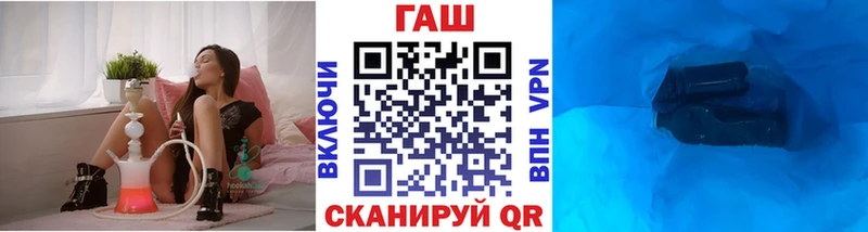 где продают   Туймазы  ГАШ Cannabis 