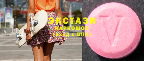стаф Богданович
