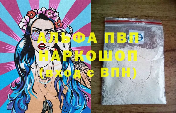 меф Богородицк