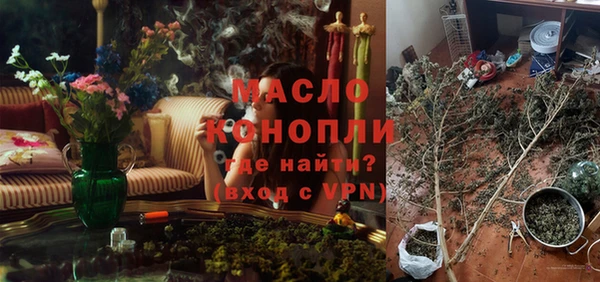 стаф Богданович