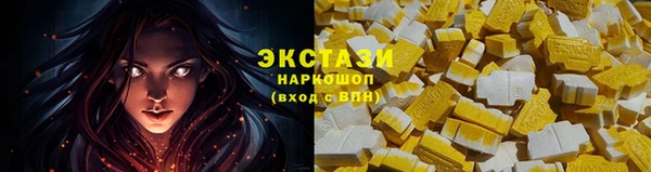 амф Сосновка