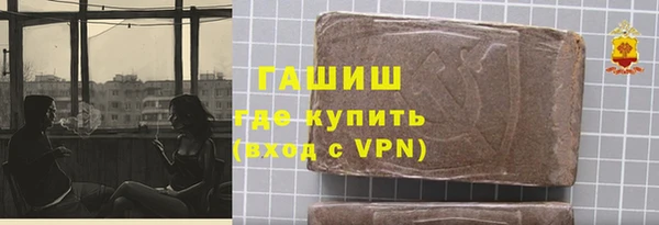 меф Богородицк