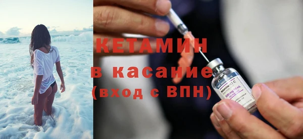 меф Белокуриха