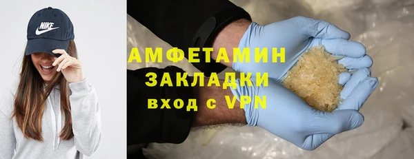 стаф Богданович