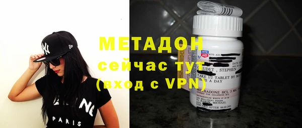 стаф Богданович