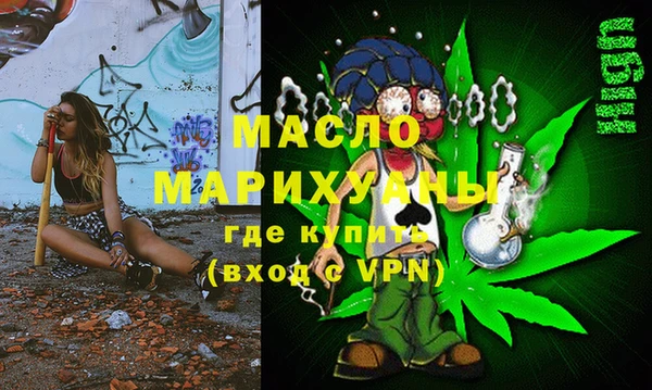 стаф Богданович