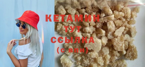 стаф Богданович