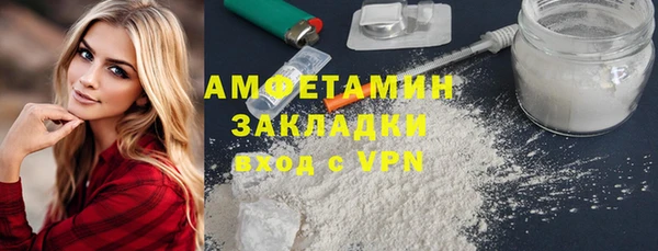 стаф Богданович