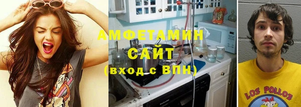 меф Богородицк