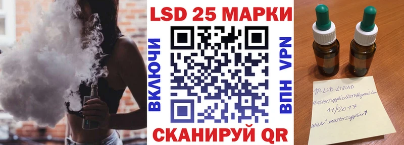 Марки NBOMe 1,8мг  omg маркетплейс  Туймазы 