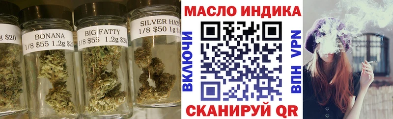 mega tor купить Туймазы ТГК вейп с тгк